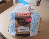 カリカリチョコパンにバニラアイス作り方4写真