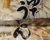 うどめし作り方1写真