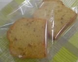ピーナツバターたぁっぷりなパウンドケーキ作り方10写真