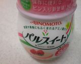 レモンクリームチーズケーキ♪作り方1写真
