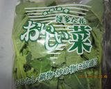 「博多な花おいしい菜 」カリカリ焼きそば作り方1写真