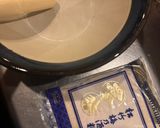 茎わさびの酒粕漬け☘️作り方2写真