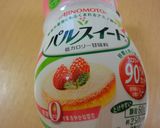 お麩っきー作り方1写真