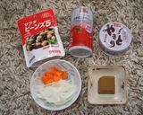 ワンバーナー『焼き鳥カレー』作り方1写真
