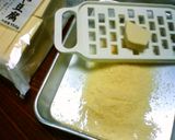糖質オフでダイエット！高野豆腐で鶏から作り方3写真