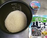 簡単♪シーチキンごはん♪♪♪作り方1写真