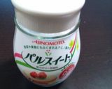 ヘルシー大学芋作り方5写真