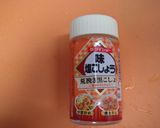 ☆簡単♡白菜ベーコンとろ～りグラタン☆作り方10写真
