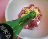 ラムPショウガ丼作り方3写真