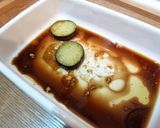 簡単☆揚げナス♪作り方4写真