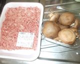 しいたけハンバーグ♪簡単作り方1写真