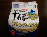 生パスタのほたて＆えびクリームパスタ作り方4写真