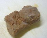 豚ヒレ肉のタジン蒸し・豆板醤でピリ辛作り方6写真
