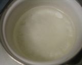 さっぱりヘルシー寒作り方1写真