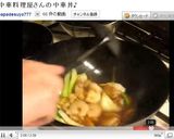 中華料理屋さんの中華丼♪作り方15写真