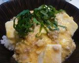 たらこ入りやさしい味のマーボー豆腐丼作り方5写真