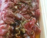 お肉たっぷり～ビーフスライス丼作り方1写真