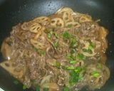 お肉たっぷり～ビーフスライス丼作り方3写真