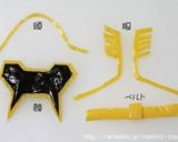 キャラ弁☆デフォルメ全身ゴーカイジャー♪作り方11写真