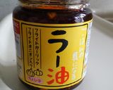 食べるラー油とバターの最強丼作り方2写真