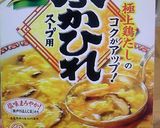 安くて本格的な味ふかひれ春巻き☆作り方5写真