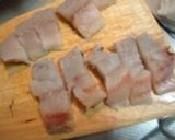 鰆の西京焼き柚子釜仕立て作り方1写真