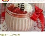 苺チーズプリン作り方13写真