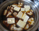 とうふと鶏肉の卵とじ♪作り方3写真