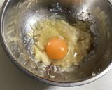 米粉と豆腐のチョコバナナマフィン作り方2写真