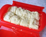 酒粕で簡単♪酒饅頭風蒸しパン／ＨＭ使用作り方7写真