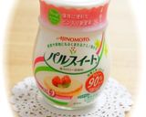バレンタイン高野豆腐で簡単バームクーヘン作り方11写真