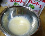 ラカントS甘さ控えめ簡単フレンチトースト作り方1写真