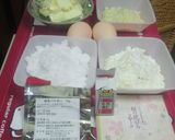 さくら抹茶パウンド　ひなまつり♪作り方1写真