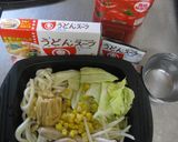 レンジトマトチーズうどん； チーズの保存作り方1写真