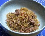 糸こんにゃくと牛こまのしぐれ煮作り方8写真