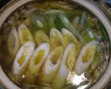 秋田の郷土料理☆きりたんぽ鍋作り方7写真