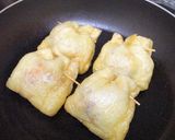 油揚げのイタリアン巾着作り方4写真