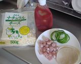 餃子の皮で簡単さくさくクリスピーピザ作り方1写真