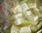 ★豚汁★作り方4写真