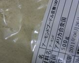 味噌風味のオープンサンド作り方6写真