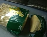 水前寺菜とイカゲソの簡単タジン★作り方6写真