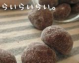 FPで簡単♪きなこのコロコロクッキー作り方5写真