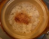 我が家のおじや作り方1写真