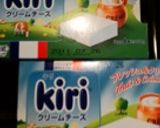 濃厚ラムチーズケーキ作り方4写真