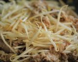 ねぎ豚丼作り方2写真