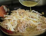 ねぎ豚丼作り方3写真