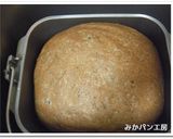 ＨＢ★パンミックス粉で黒ゴマパン作り方2写真
