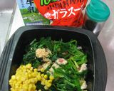 ホウレンソウの牛乳スープ　レンジ作り作り方5写真
