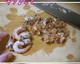 カリとろ【うちの大根餅】旨い大根餅のコツ作り方2写真