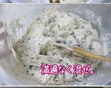 カリとろ【うちの大根餅】旨い大根餅のコツ作り方10写真